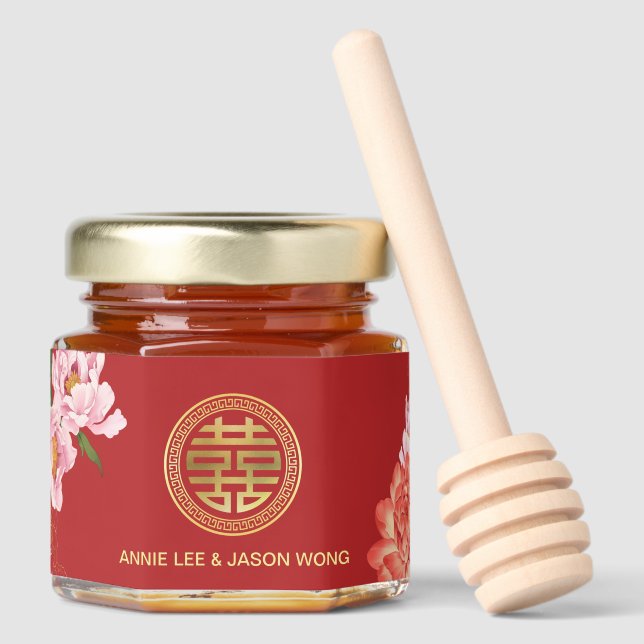 Gold Peony Double Happiness Chinese Wedding  Honey Jar Favors (Front)