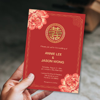 Gold Peony Double Happiness Chinese Wedding Invitation