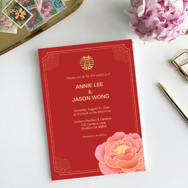 Gold Peony Double Xi Chinese Wedding Invitation (Creator Uploaded)