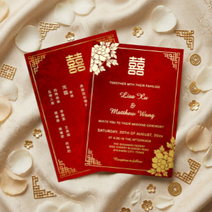  Gold Peony Red Shimmering   Chinese Wedding Foil Invitation
