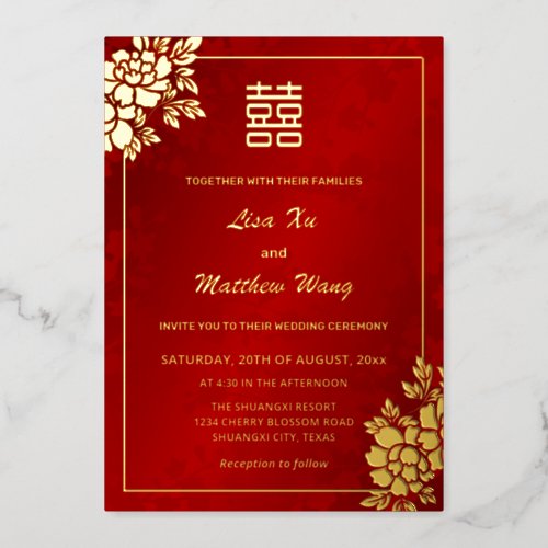  Gold Peony Red Shimmering  Chinese Wedding Foil Invitation