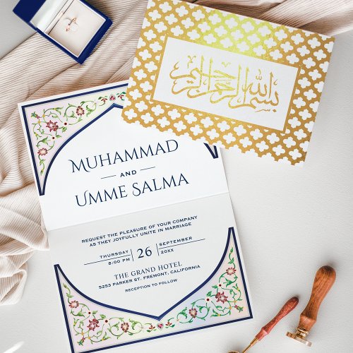 Gold Persian Arch Blue Islamic Wedding Foil Card