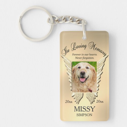 Gold Pet Memorial Keychain