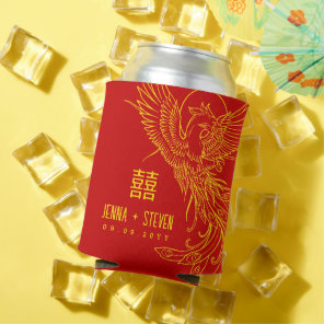 Gold Phoenix | Double Happiness Can Cooler