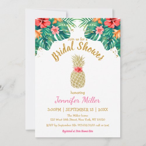 Gold Pineapple Glitter Pink Floral Bridal Shower I Invitation