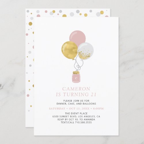 Gold  Pink Balloons Modern Adult Birthday Party Invitation