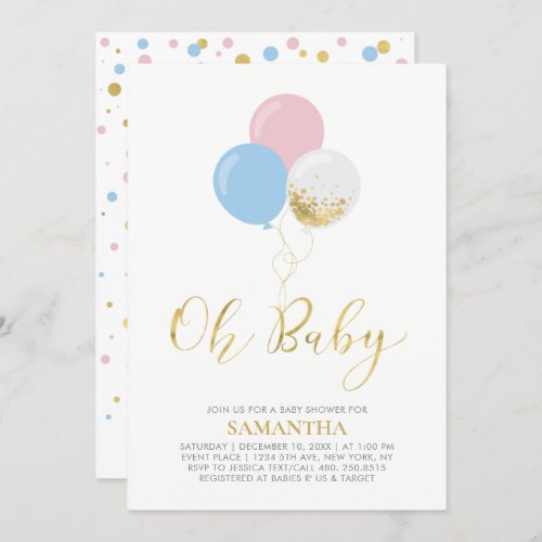 Gold Pink Blue Balloons  Oh Baby Baby Shower Invitation