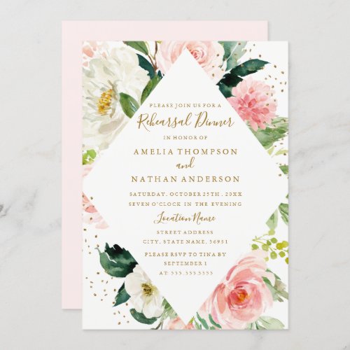 Gold Pink Blush Floral Watercolor Rehearsal Dinner Invitation