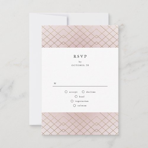 Gold Pink Elegance Diamond Geo Deco Wedding RSVP Card