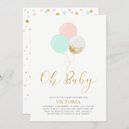 Gold Pink Mint Balloons  Oh Baby Baby Shower Invitation