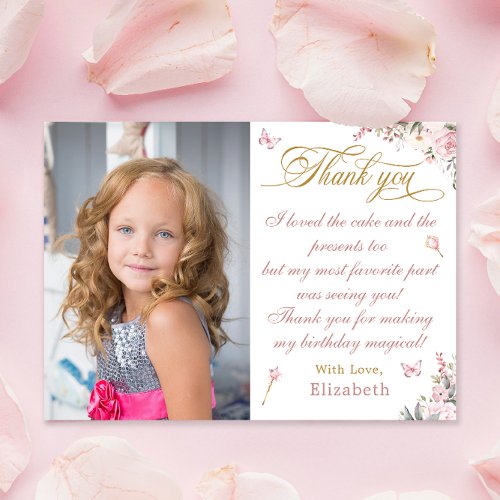 Gold Pink Princess Birthday Thank You Card