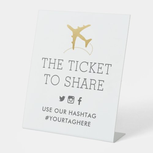 Gold Plane Travel Theme Party Hashtag Sign