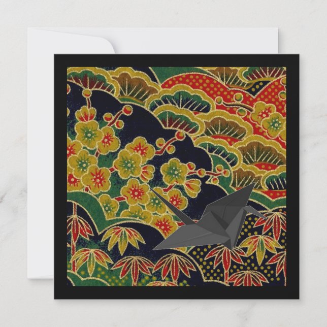 gold plum flower pattern japanese kimono textile invitation (Front)