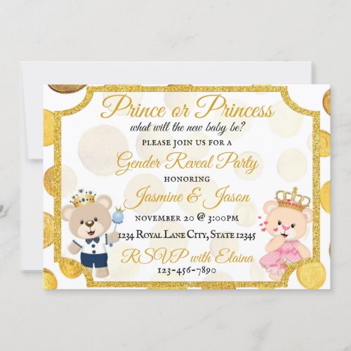 Gold Polka Dot Prince or Princess Gender Reveal Invitation