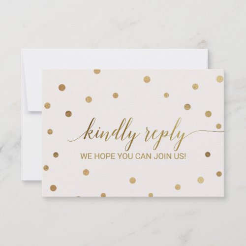 Gold Polka Dots Song Request RSVP