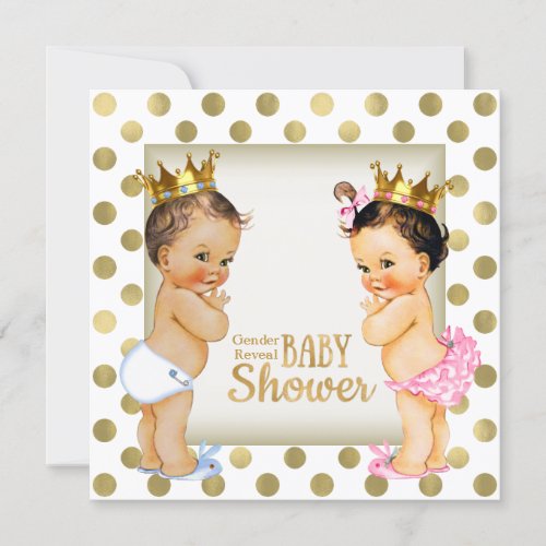 Gold Prince or Princess Gender Reveal Baby Shower Invitation