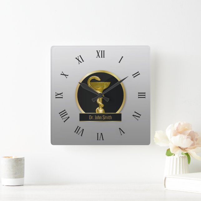 Gold Professional Hygieia Medical Bowl Name Square Wall Clock (Home)