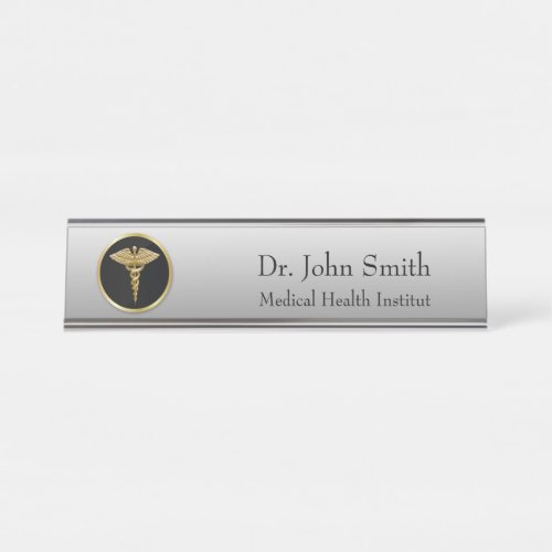 Gold Professional Medical Caduceus Desk Name Plate