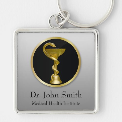 Gold Professional Medical Hygieia Bowl Keychain