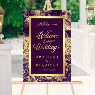 Gold Purple Marble Muslim Wedding Welcome Sign