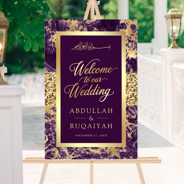 Gold Purple Marble Muslim Wedding Welcome Sign (Creator Uploaded)