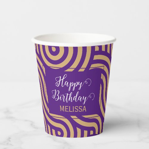 Gold Purple Ocean Waves Hello 60 Birthday  Paper Cups