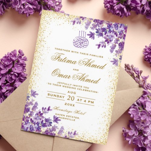 Gold Purple Violet Lavender Islamic Muslim Wedding Invitation