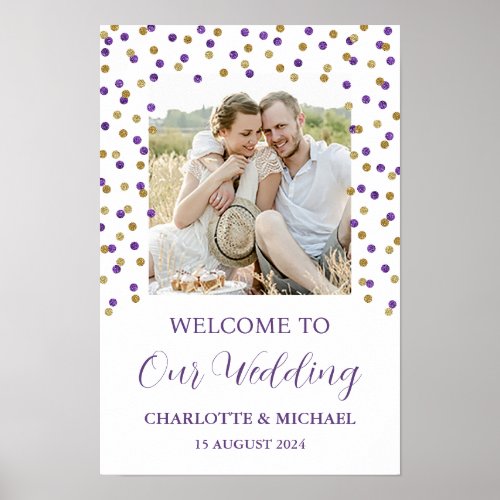 Gold Purple Wedding Welcome Custom 12x18 Photo Poster