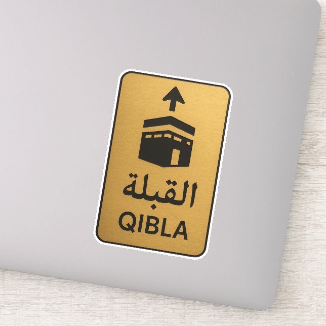 Gold Qibla Direction Sign Sticker (Detail)