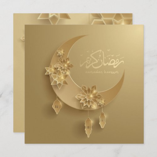 Gold Ramadan Crescent Moon and Lanterns Invitation