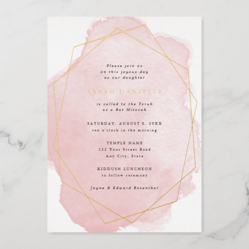 Gold Real Foil Frame Pink Watercolor Bat Mitzvah Foil Invitation