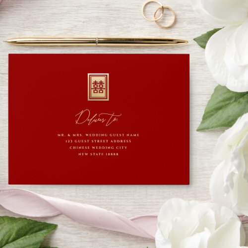 Gold Rectangle Double Happiness Chinese Wedding E Envelope