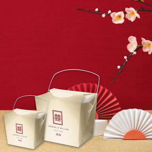 Gold Rectangle Double Happiness Chinese Wedding Favor Boxes