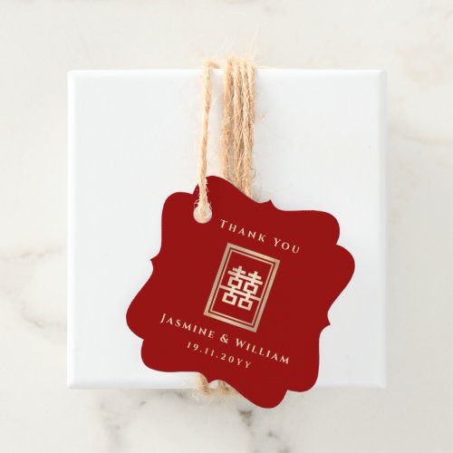 Gold Rectangle Double Happiness Chinese Wedding Favor Tags