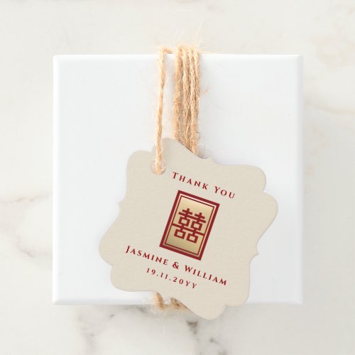 Gold Rectangle Double Happiness Chinese Wedding Gi Favor Tags