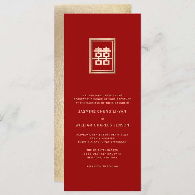 Gold Rectangle Double Happiness Chinese Wedding Invitation (Front/Back)