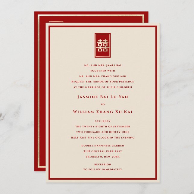 Gold Rectangle Double Happiness Chinese Wedding Invitation (Front/Back)