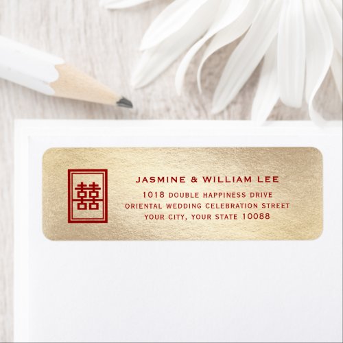 Gold Rectangle Double Happiness Chinese Wedding Label