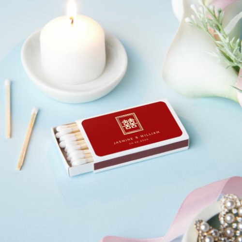 Gold Rectangle Double Happiness Chinese Wedding Matchboxes