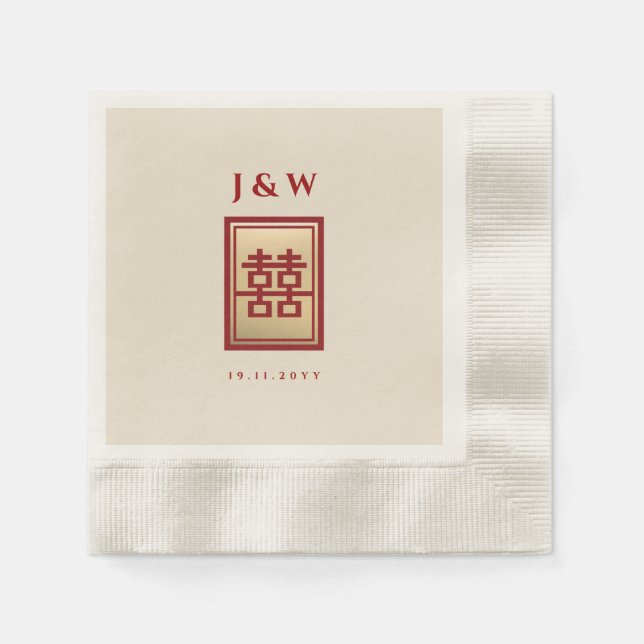 Gold Rectangle Double Happiness Chinese Wedding Napkins (Front)