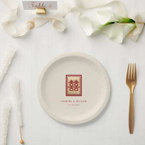 Gold Rectangle Double Happiness Chinese Wedding Paper Plates