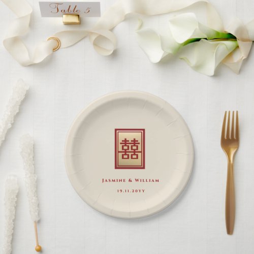 Gold Rectangle Double Happiness Chinese Wedding Paper Plates