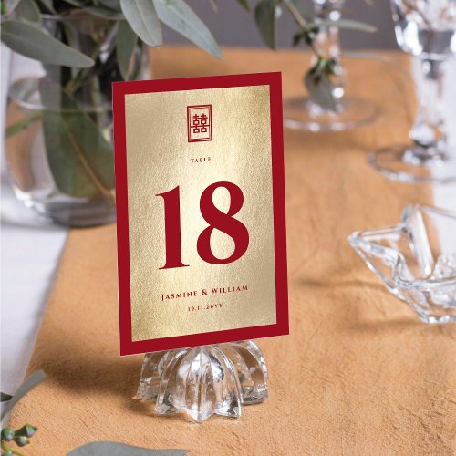 Gold Rectangle Double Happiness Chinese Wedding Table Number