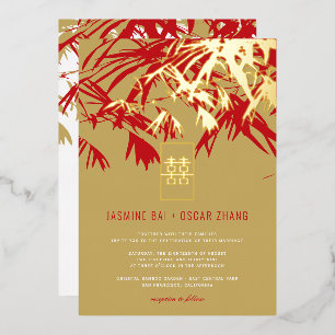 Gold & Red Bamboo Leaves Double Xi Chinese Wedding Foil Invitation
