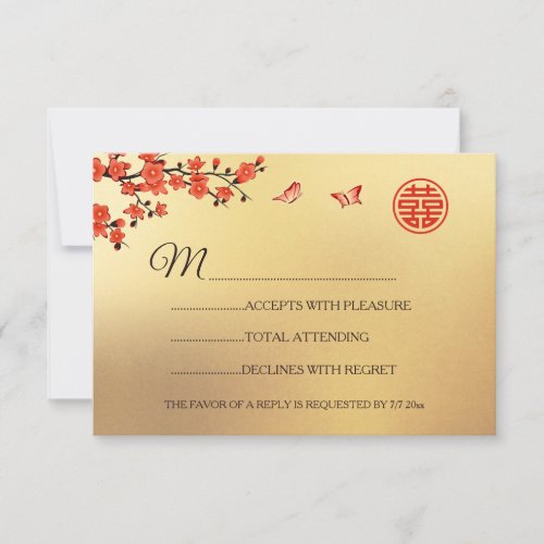 Gold Red Cherry Blossom RSVP Chinese Wedding Card