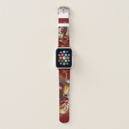 Gold red chinese dragon wish you a Happy new year Apple Watch Band