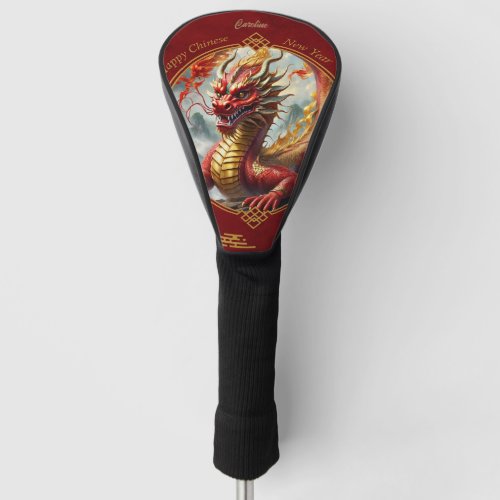 Gold red chinese dragon wish you a Happy new year Golf Head Cover