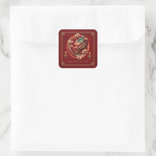 Gold red chinese dragon wish you a Happy new year Square Sticker