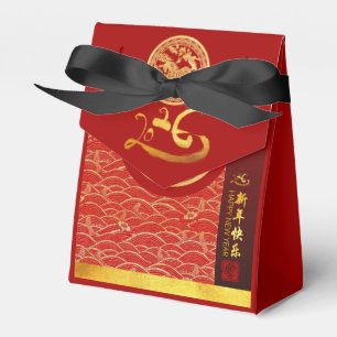 Gold Red Chinese horse paper-cut 2026 TFB Favor Boxes