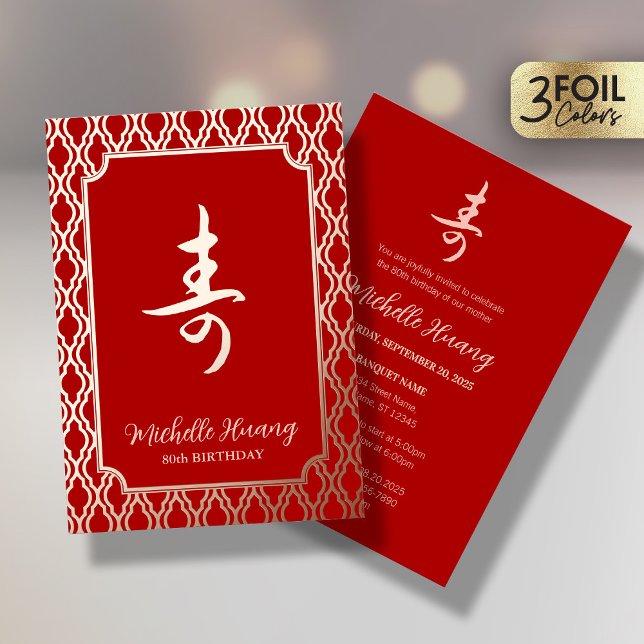 Gold Red Chinese Longevity (Shou) Birthday Foil Invitation (Creator Uploaded)